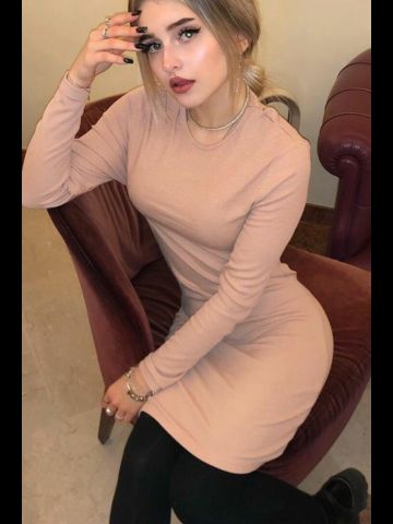 Таня
